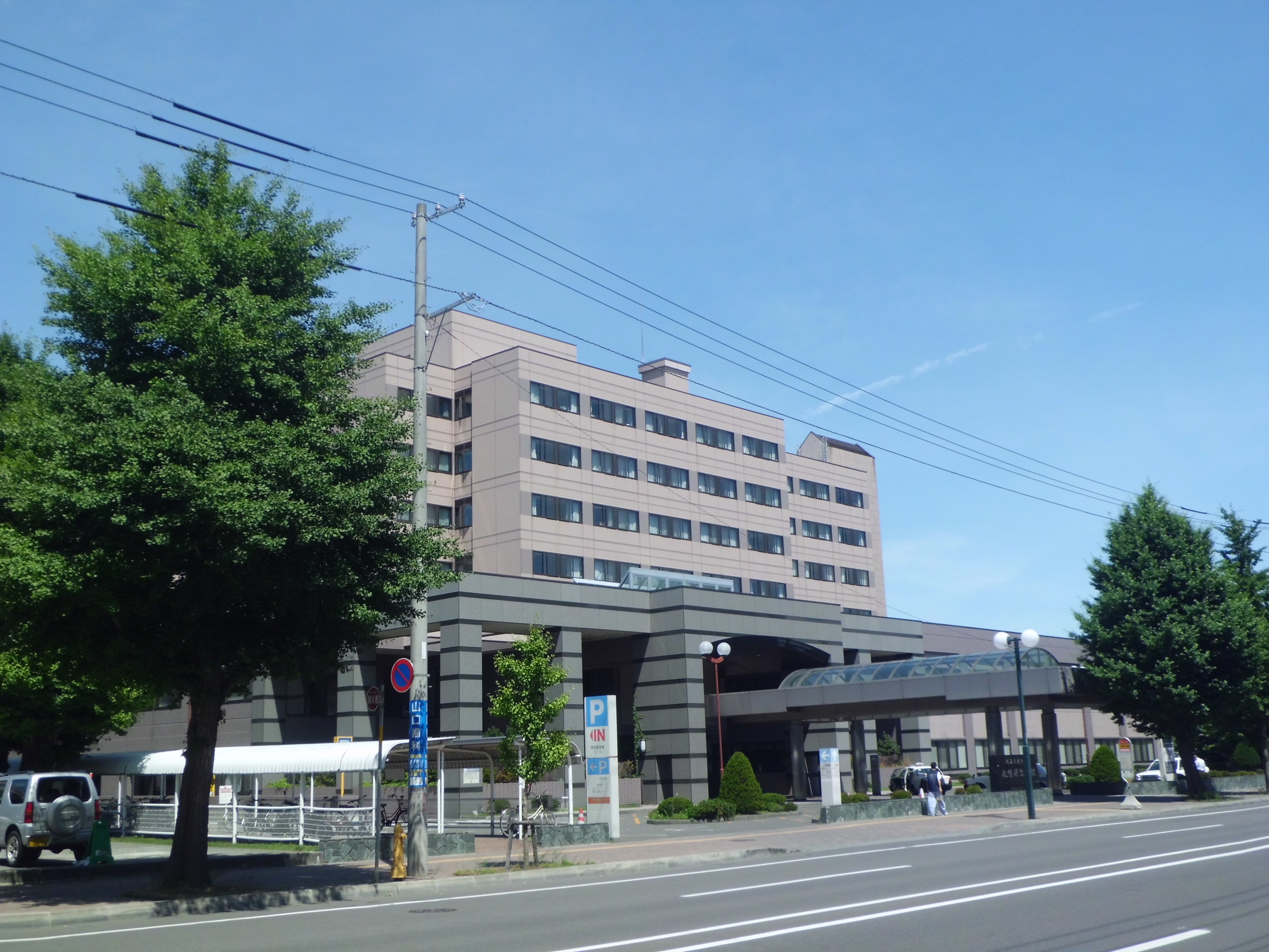 札幌厚生病院