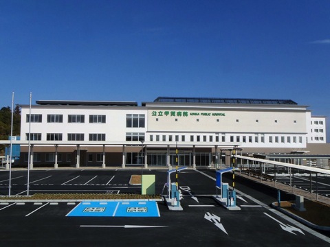 公立甲賀病院